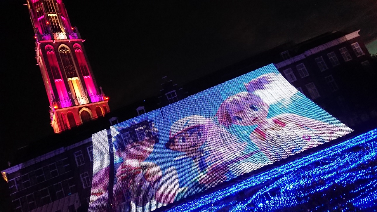 好きな場所のこと