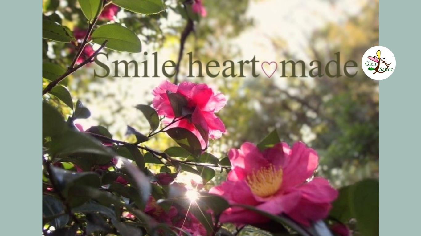 Smile heart♡made ～ 心を 笑顔にする日々のこと～　
